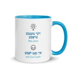 Man Plans Emoji Mug - Color Inside