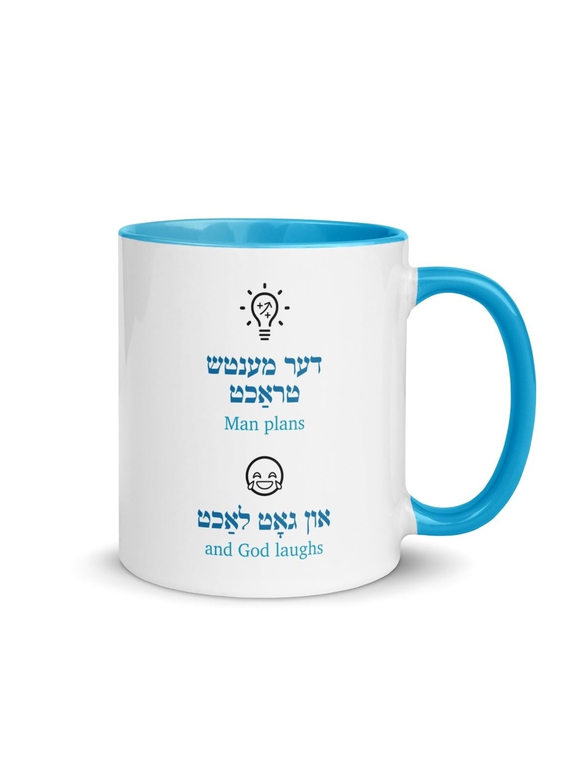 Man Plans Emoji Mug - Color Inside