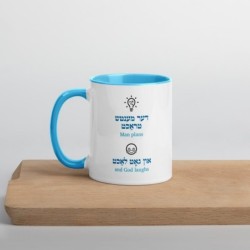 Man Plans Emoji Mug - Color Inside