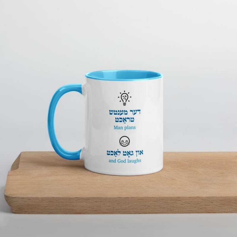 Man Plans Emoji Mug - צבע בפנים