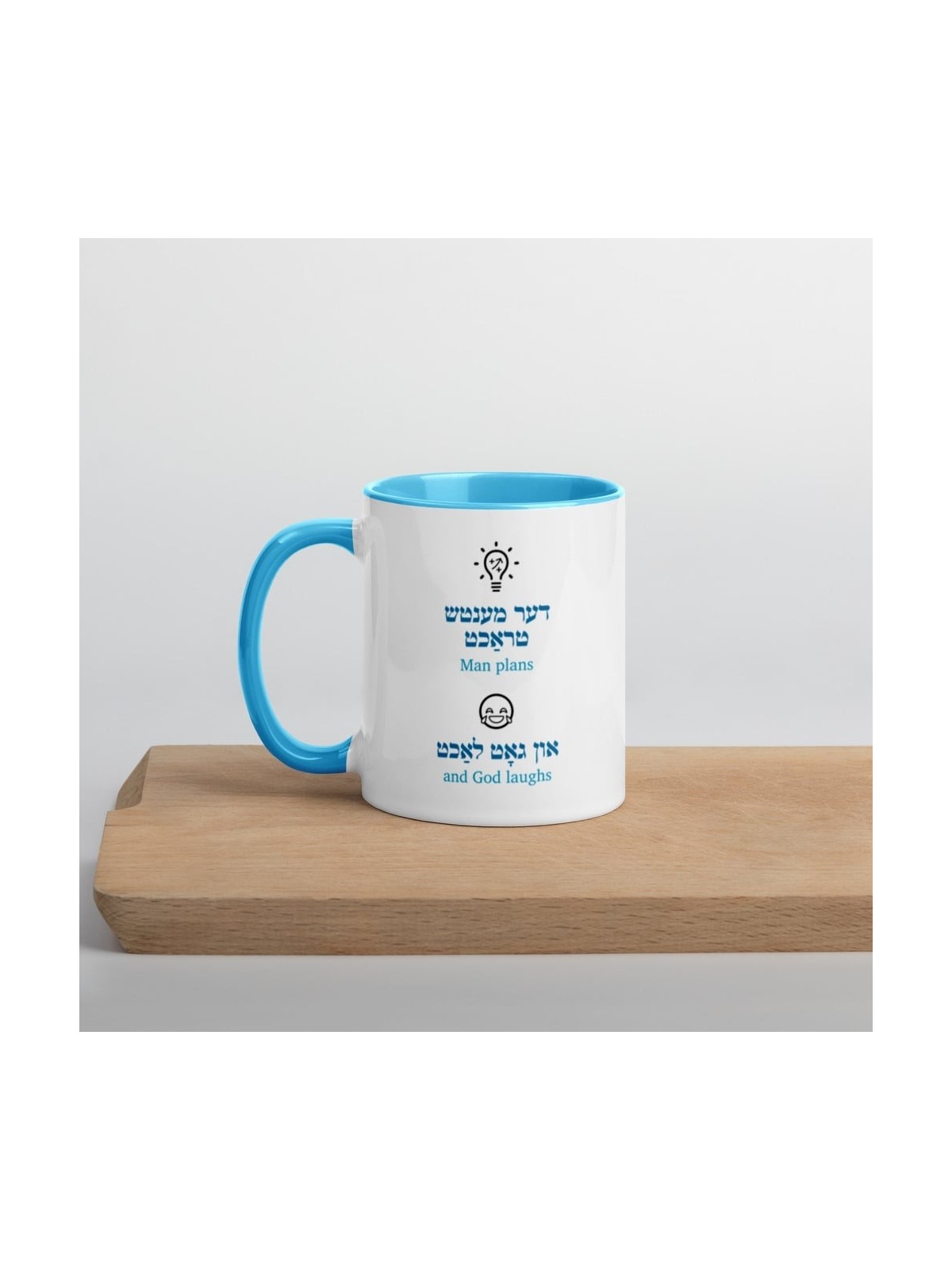 Tasse Emoji Man Plans - Couleur à l'intérieur