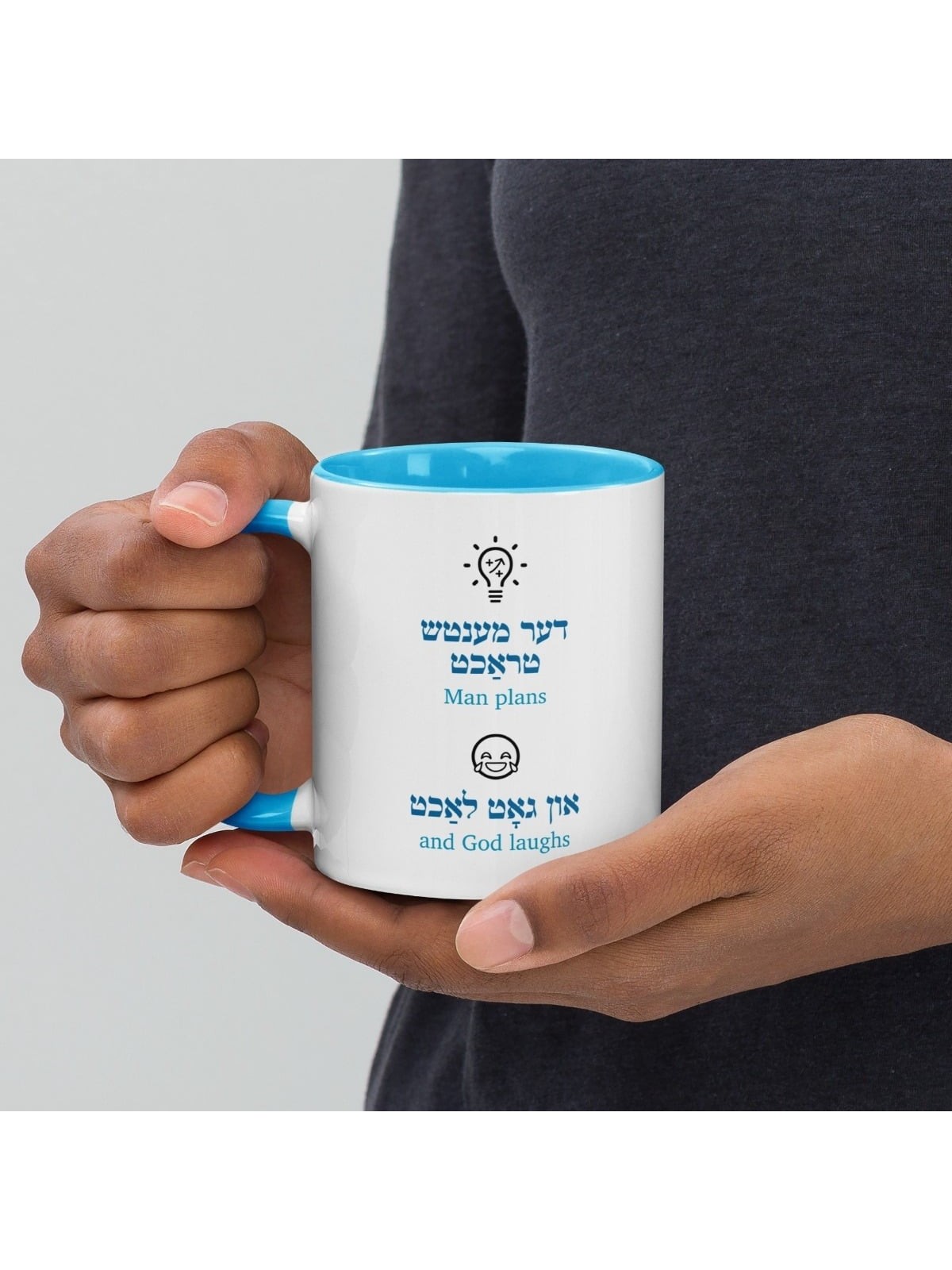 Tasse Emoji Man Plans - Couleur à l'intérieur