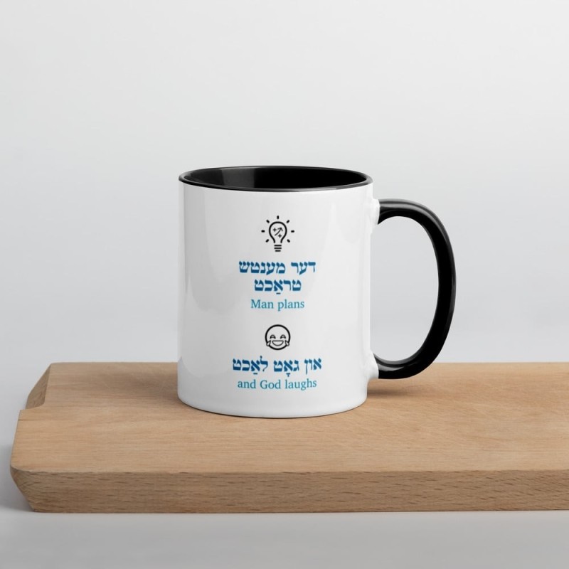 Tasse Emoji Man Plans - Couleur à l'intérieur