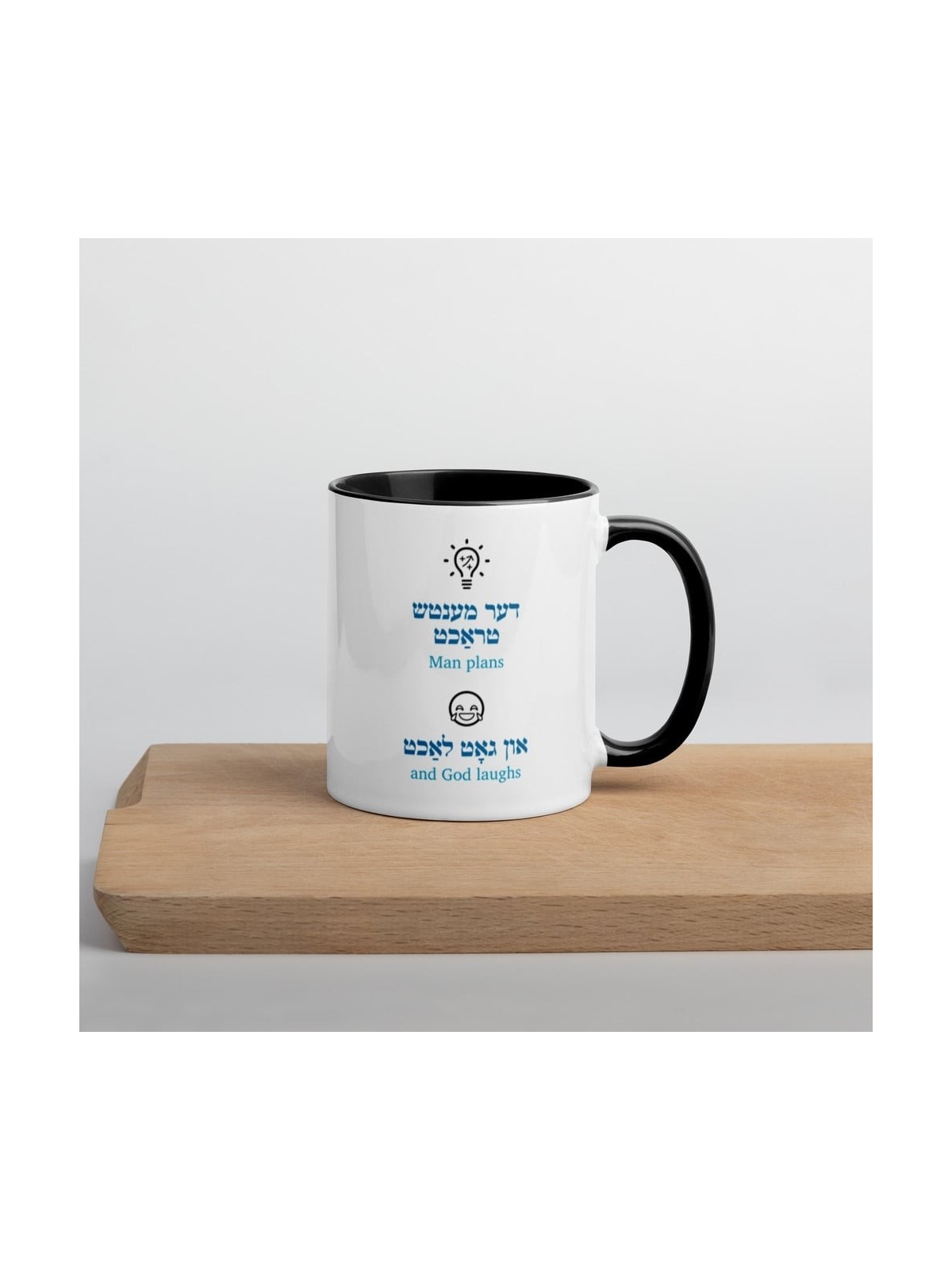 Tasse Emoji Man Plans - Couleur à l'intérieur