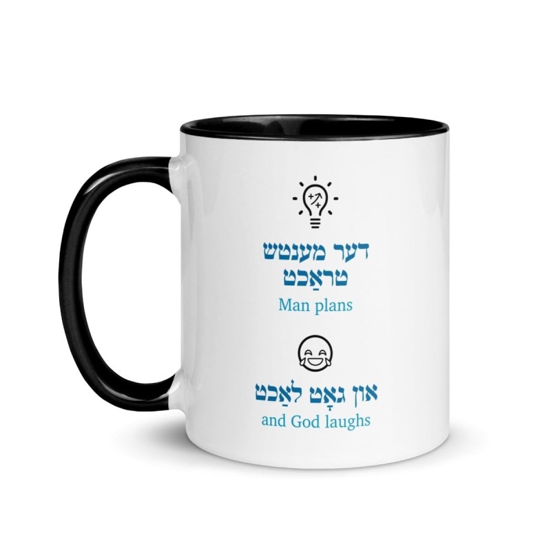 Tasse Emoji Man Plans - Couleur à l'intérieur