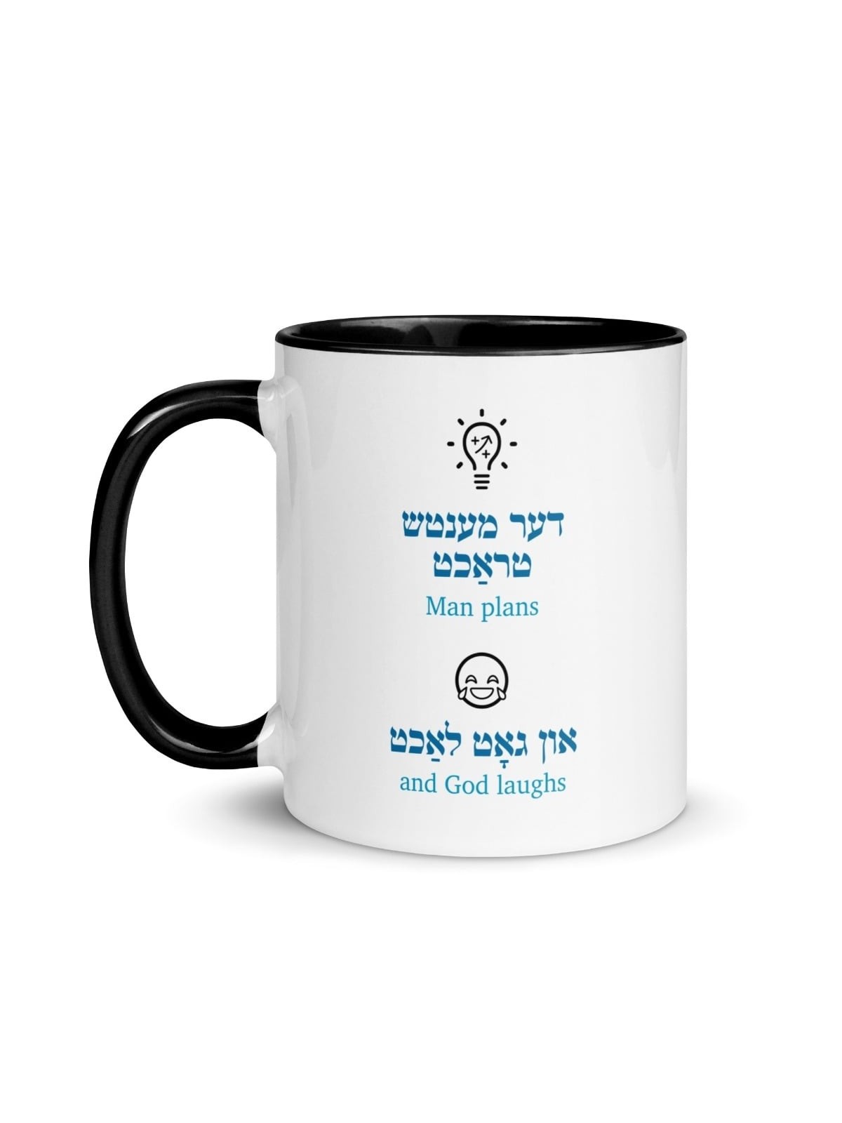 Tasse Emoji Man Plans - Couleur à l'intérieur