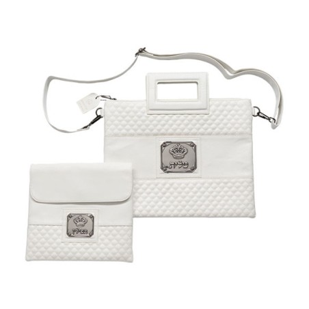 Faux Leather Tallit and Tefillin Bag Set ... | Jewish Gift from Israel