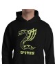 Forces de défense israéliennes - Sweat à capuche Insigne des parachutistes