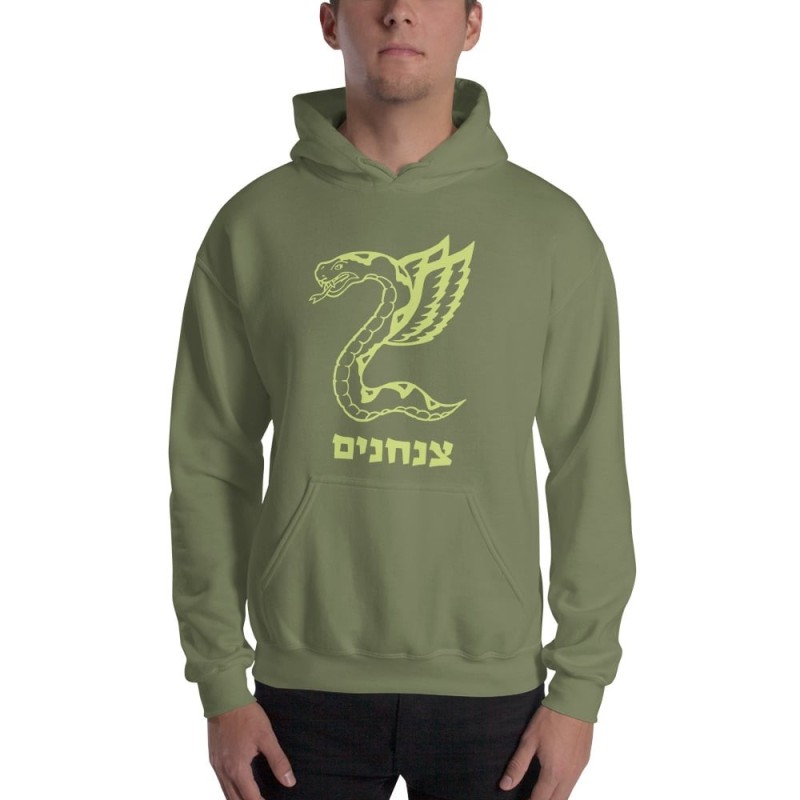 Forces de défense israéliennes - Sweat à capuche Insigne des parachutistes