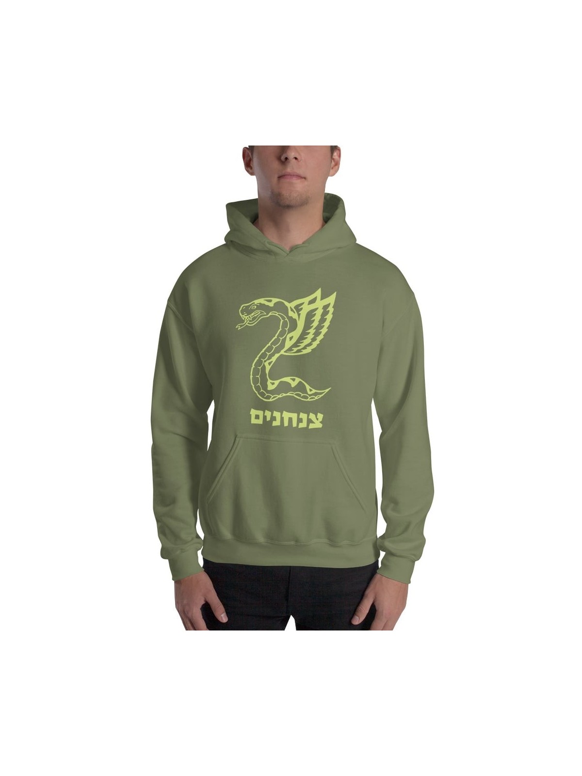 Israel Defense Forces - Paratroopers Insignia Hoodie