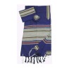 Gabrieli Handwoven Cotton Blue Tallit ... | Gabrieli Hand Woven Tallit