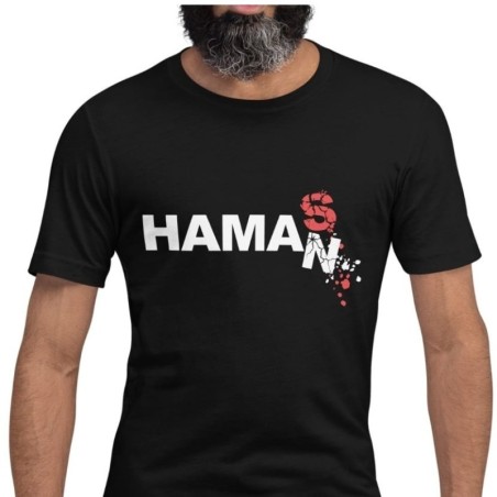 Le Hamas est le nouveau T-shirt Haman Pourim - Unisexe