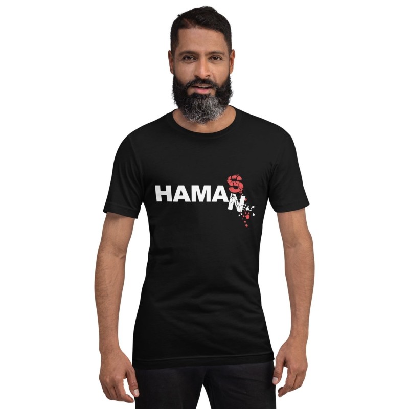 Hamas is the New Haman Purim T-Shirt - Unisex