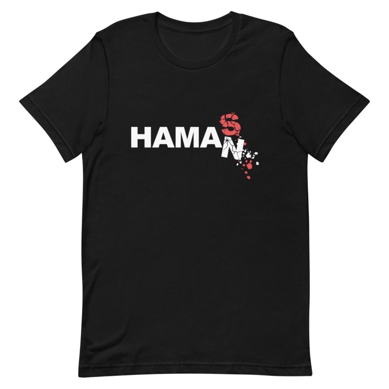 Hamas is the New Haman Purim T-Shirt - Unisex