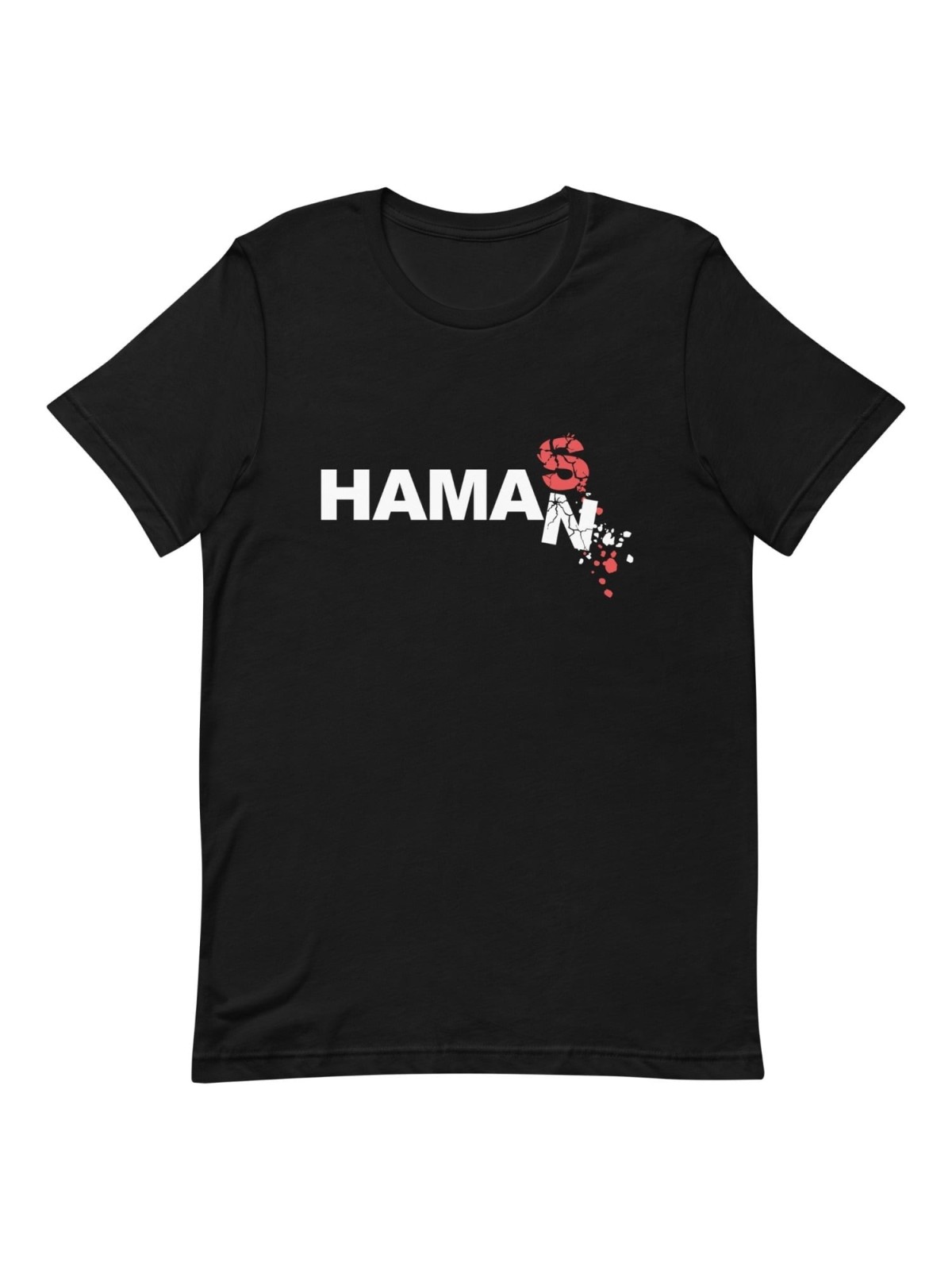 Hamas is the New Haman Purim T-Shirt - Unisex