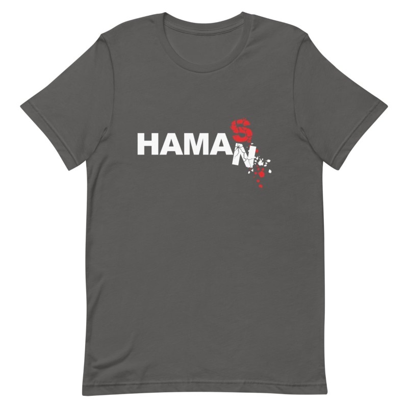 Le Hamas est le nouveau T-shirt Haman Pourim - Unisexe