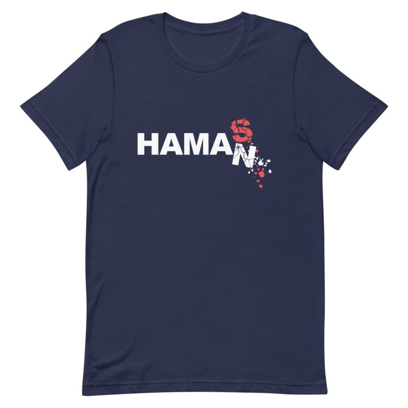 Hamas is the New Haman Purim T-Shirt - Unisex