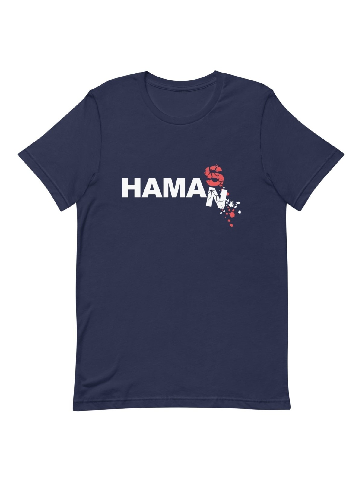 Hamas is the New Haman Purim T-Shirt - Unisex