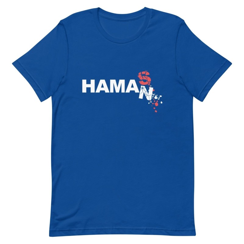 Hamas is the New Haman Purim T-Shirt - Unisex