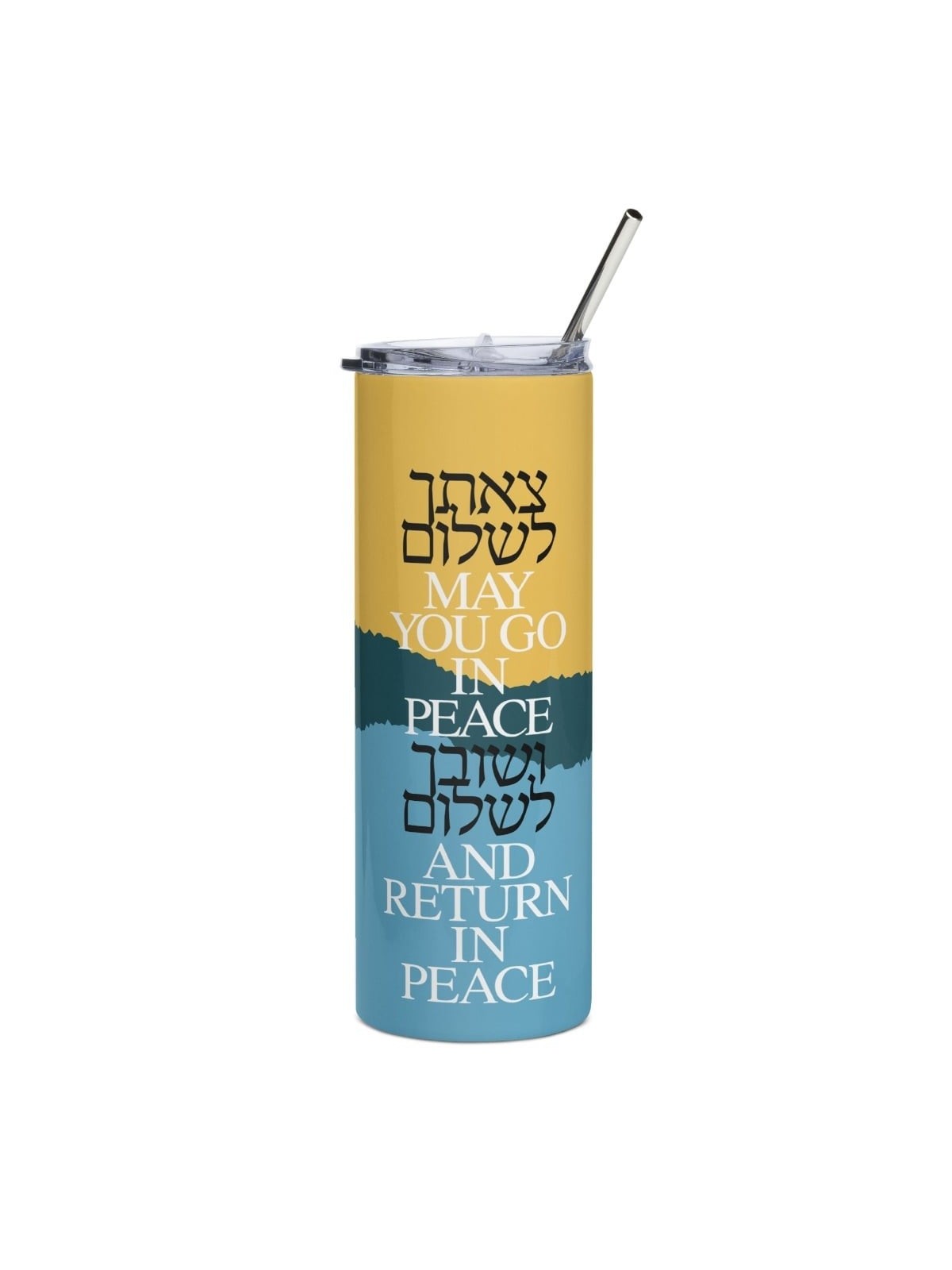 Stainless Steel Traveler's Prayer Tumbler (Yellow & Blue)