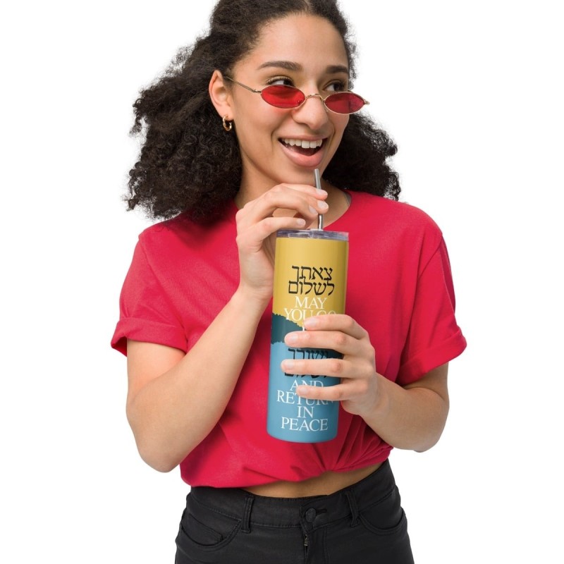 Gobelet de prière du voyageur en acier inoxydable (jaune et bleu)
