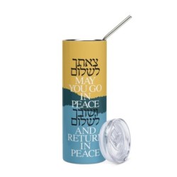Stainless Steel Traveler's Prayer Tumbler (Yellow & Blue)