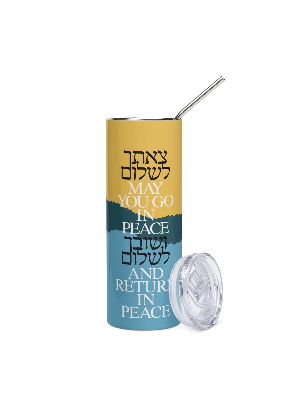 Stainless Steel Traveler's Prayer Tumbler (Yellow & Blue)