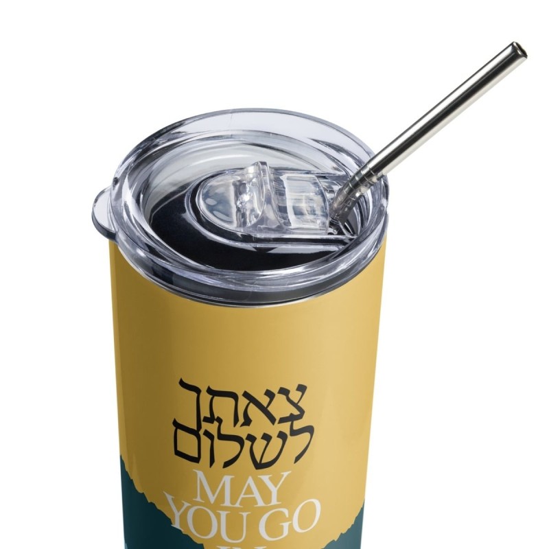 כוס תפילה למטייל מנירוסטה (צהוב וכחול)