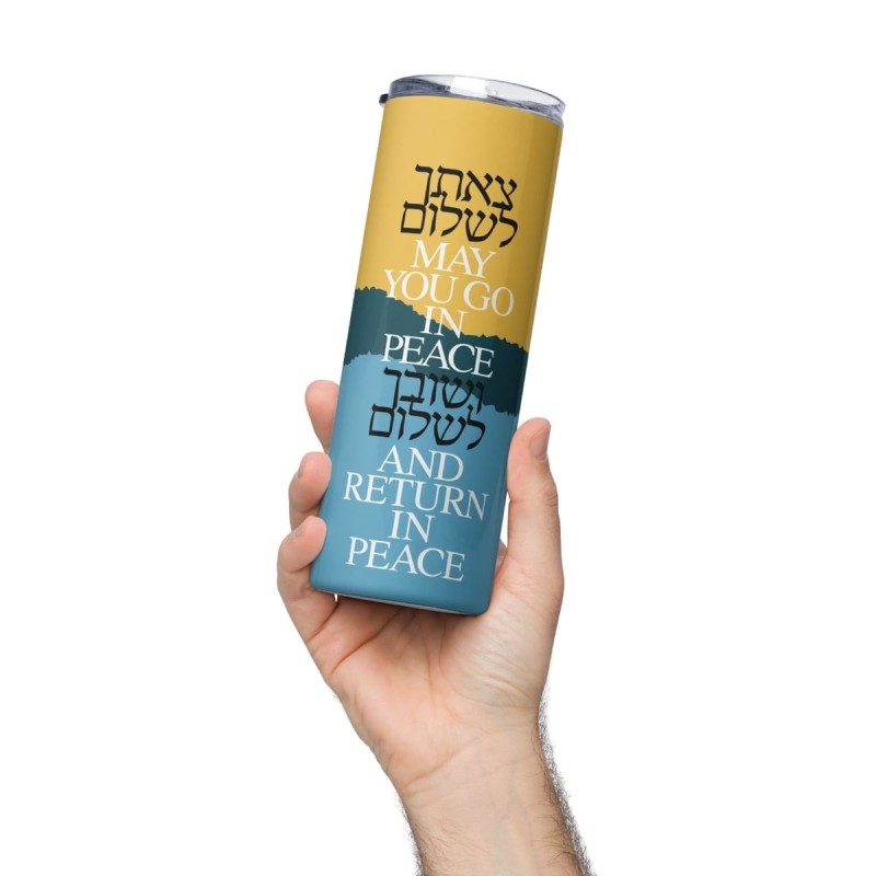 כוס תפילה למטייל מנירוסטה (צהוב וכחול)