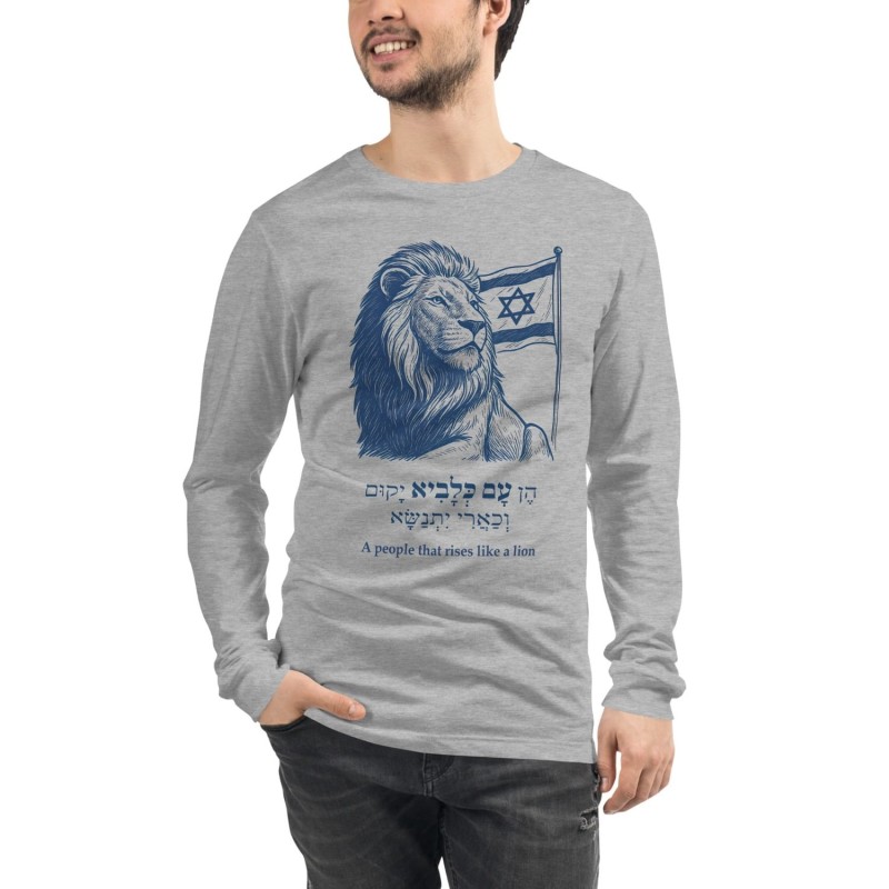 Un peuple qui s’élève comme un lion Unisex Long Sleeve Tee