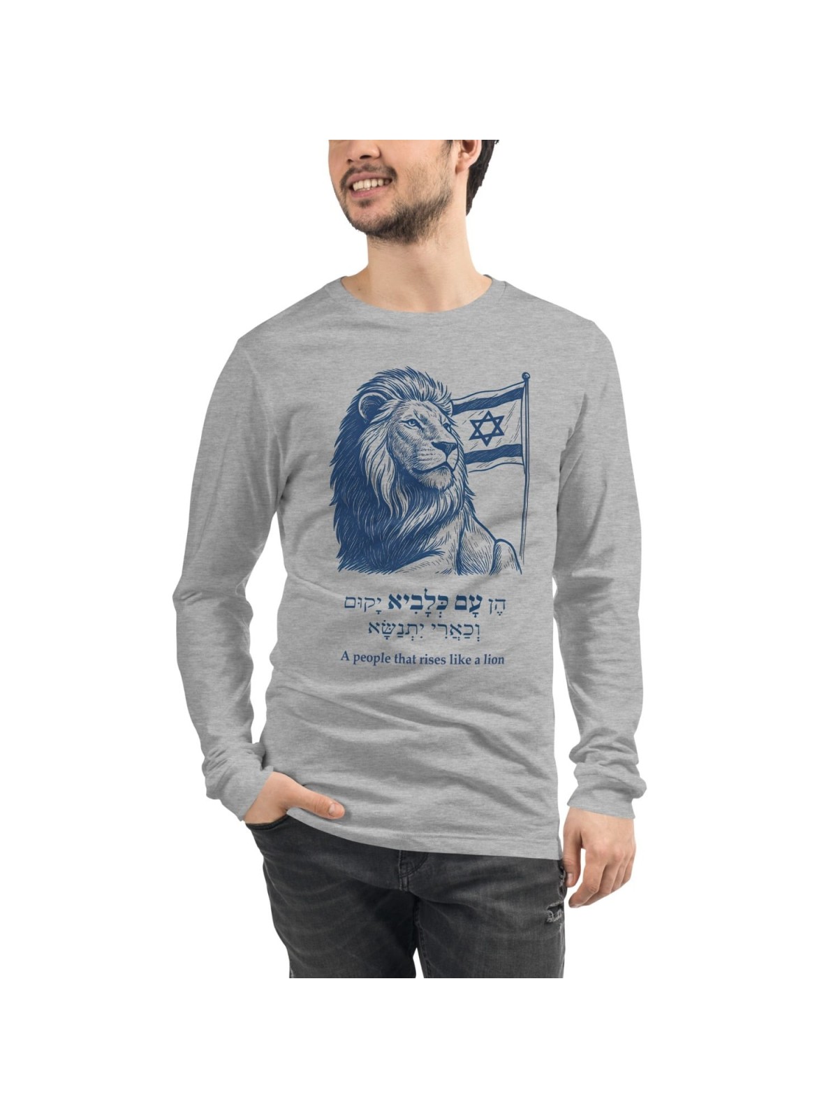 Un peuple qui s’élève comme un lion Unisex Long Sleeve Tee