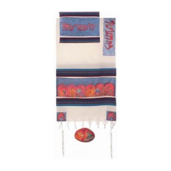 Yair Emanuel Woven Cotton and Hand Painte... | Jewish Gift from Israel