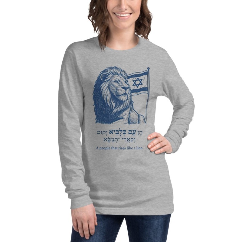 Un peuple qui s’élève comme un lion Unisex Long Sleeve Tee