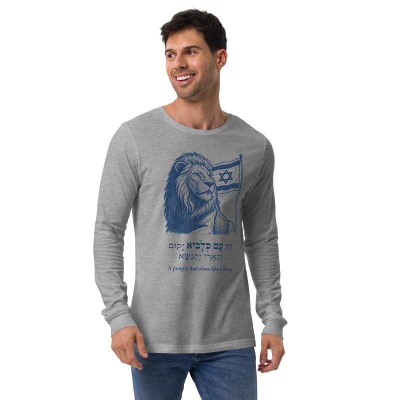 Un peuple qui s’élève comme un lion Unisex Long Sleeve Tee