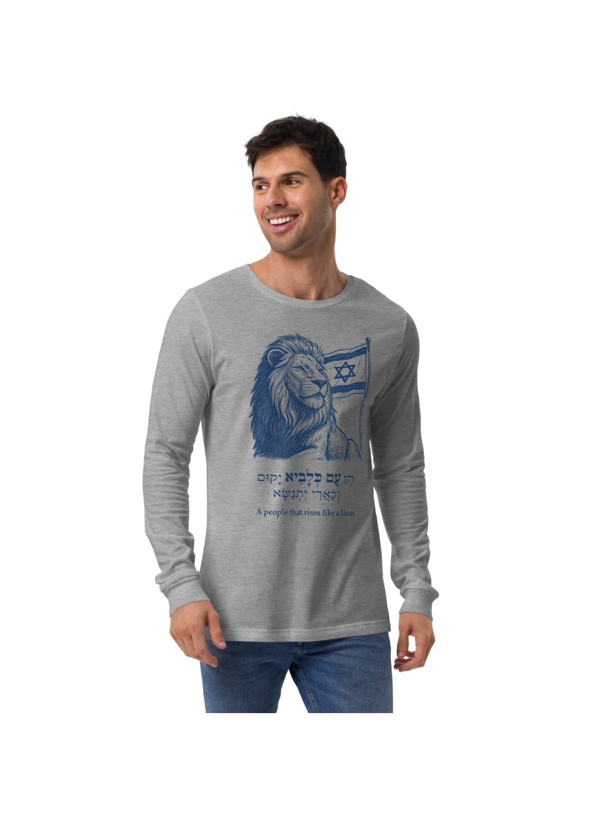 Un peuple qui s’élève comme un lion Unisex Long Sleeve Tee