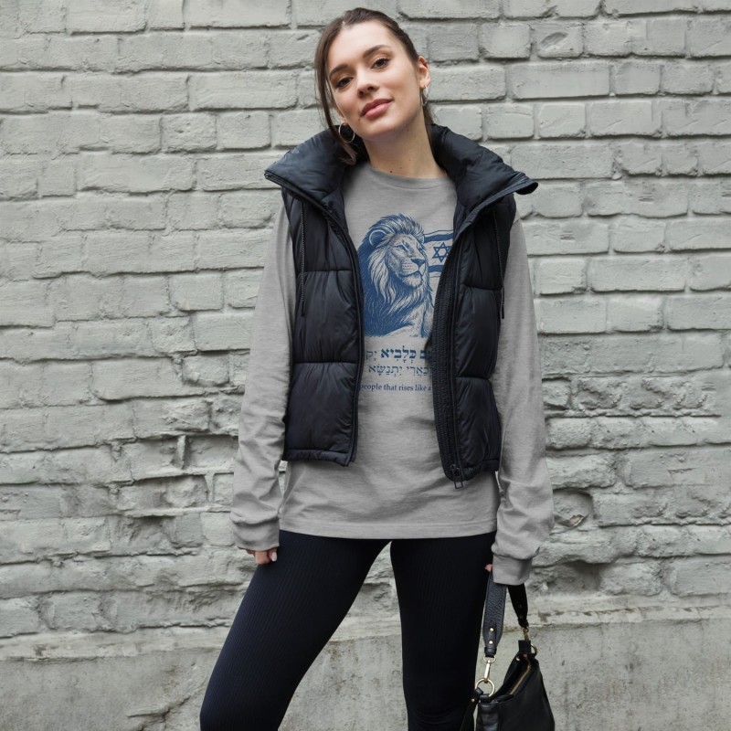 Un peuple qui s’élève comme un lion Unisex Long Sleeve Tee