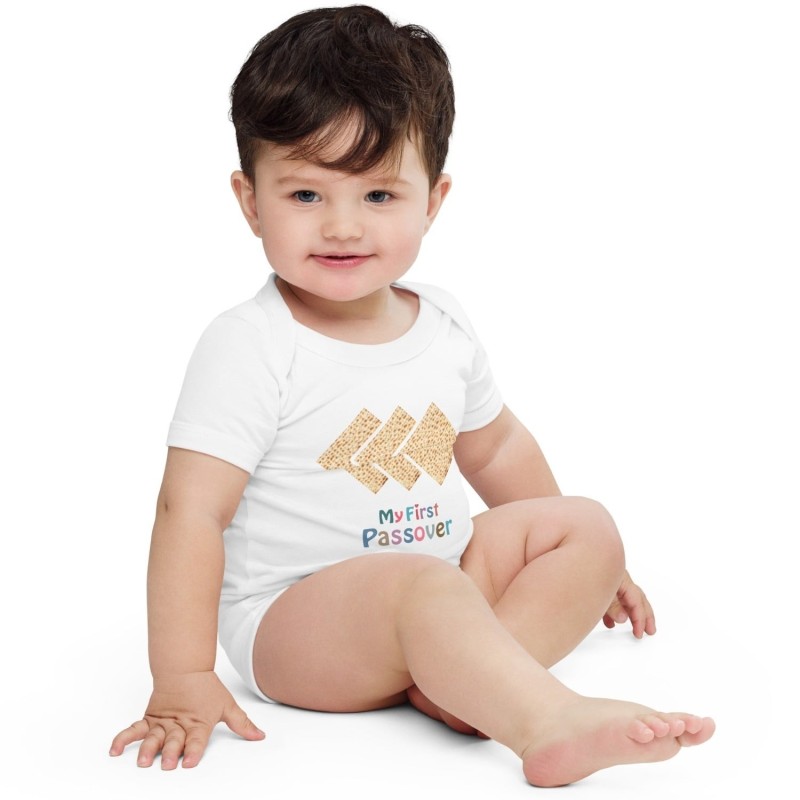 Ma première Pâque - Cache-couche pour bébé à manches courtes