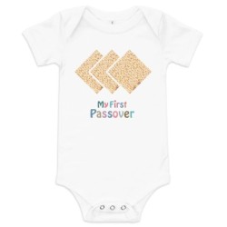 My First Passover - Short Sleeve Baby Onesie
