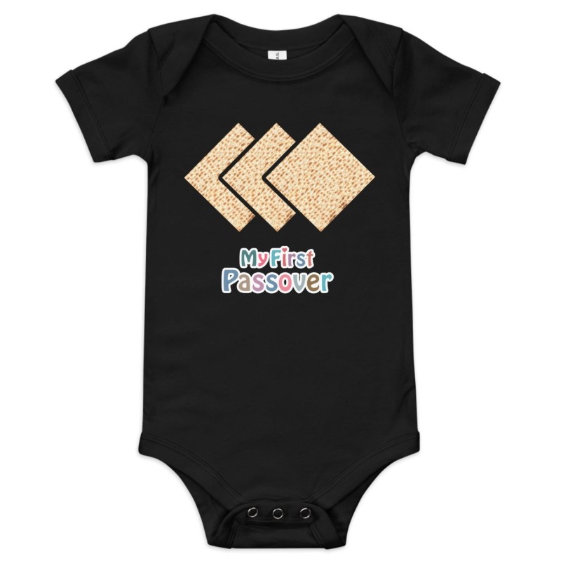 My First Passover - Short Sleeve Baby Onesie