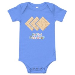 My First Passover - Short Sleeve Baby Onesie