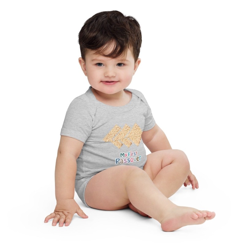 Ma première Pâque - Cache-couche pour bébé à manches courtes