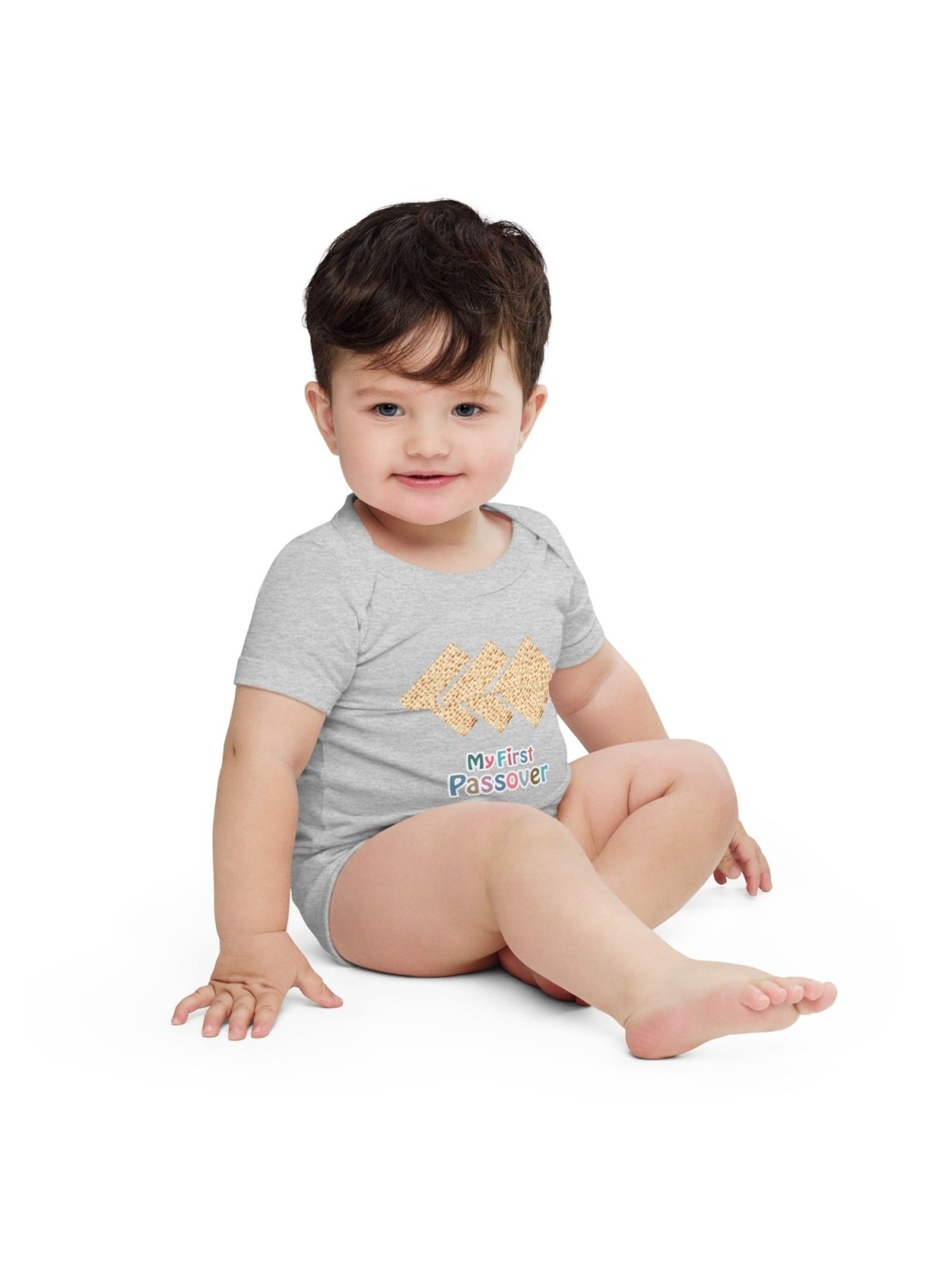 פסח הראשון שלי - Baby Onesie עם שרוול קצר