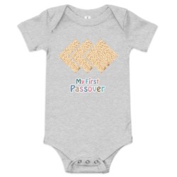 My First Passover - Short Sleeve Baby Onesie