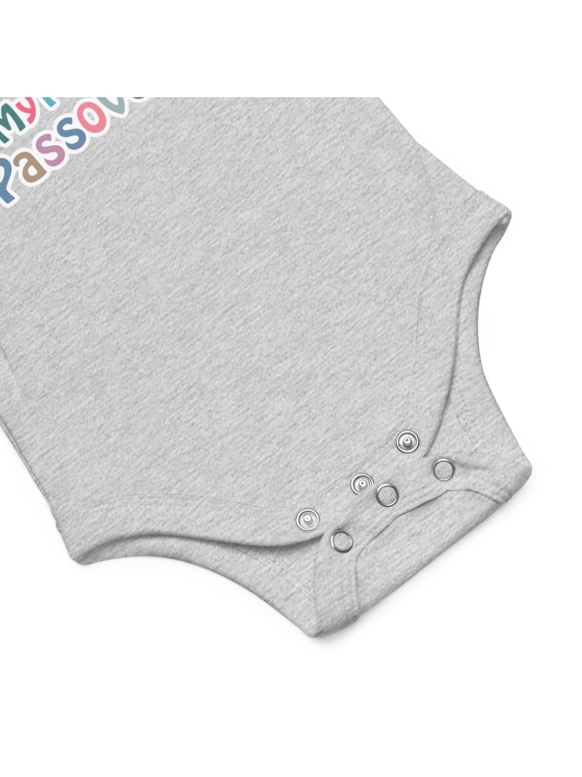 פסח הראשון שלי - Baby Onesie עם שרוול קצר