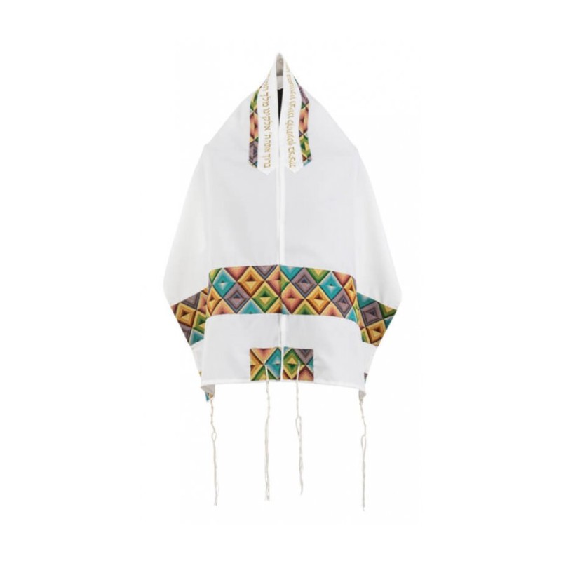 Colorful Geometric Tallit Set By Ronit Gur | Modern Tallits