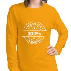 100% Kosher for Passover Unisex Long Sleeve Tee