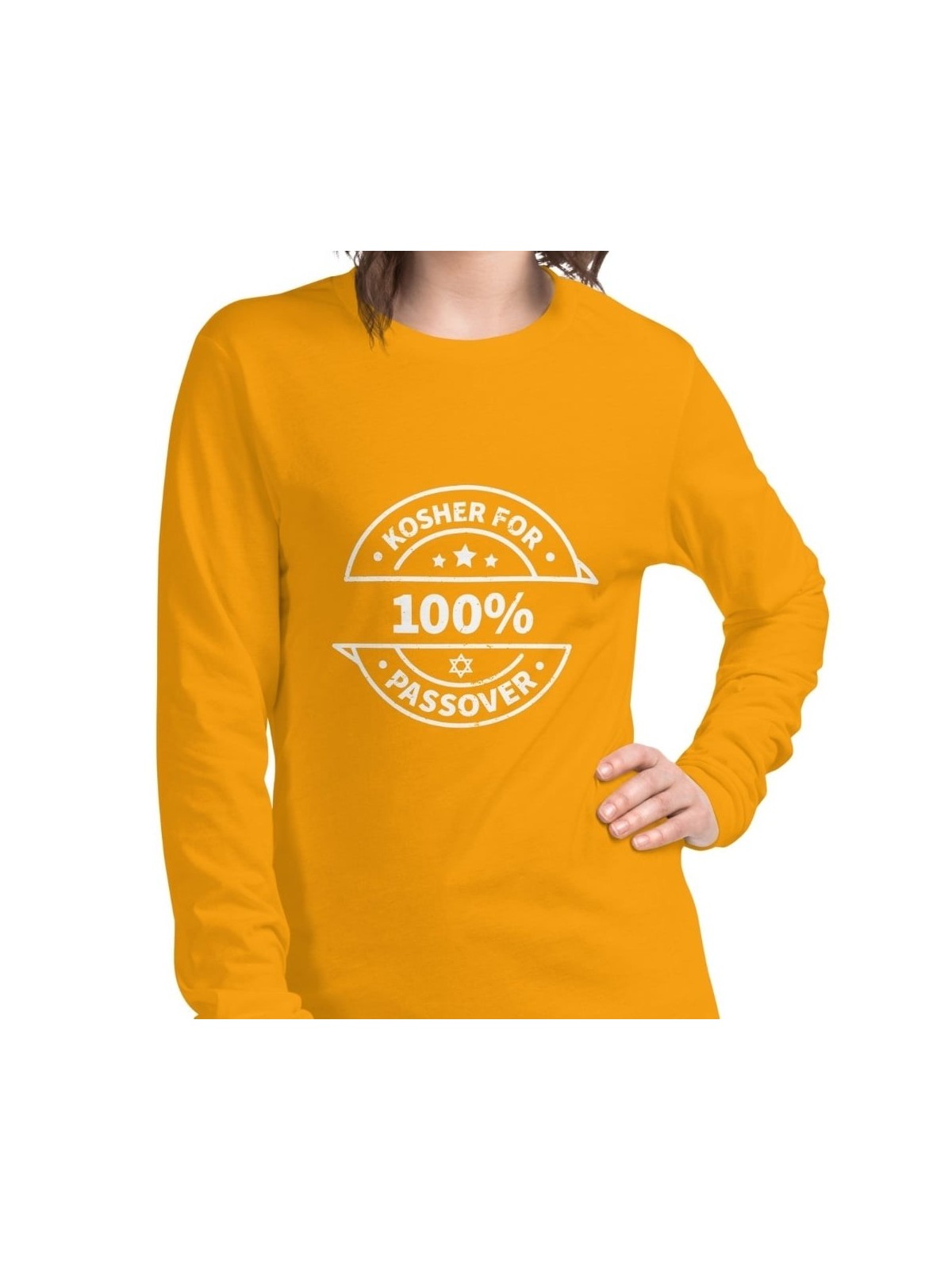 100% כשר לפסח טי שרוול ארוך לשני המינים