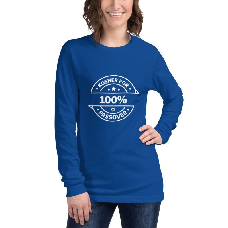 100% כשר לפסח טי שרוול ארוך לשני המינים