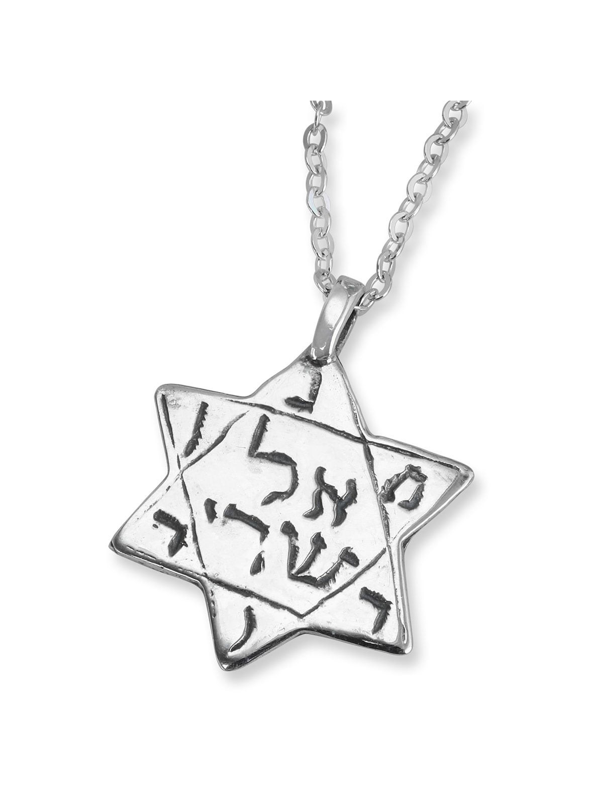 Amulette étoile de David en argent sterling - Pendentif