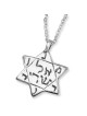 Amulette étoile de David en argent sterling - Pendentif